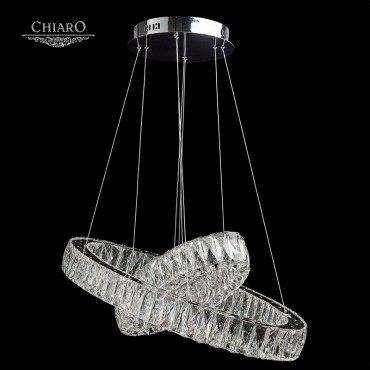 Люстра подвесная CHIARO 498011602 Гослар 96x0.5W LED